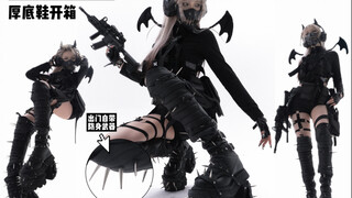 รองเท้าส้นตึกกลายเป็นจริงแล้ว...ปรากฏว่าร่างสิบหัวในหนังสือการ์ตูนเป็นของจริง