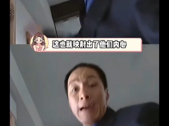 What on earth are these people trying to achieve by making all this?