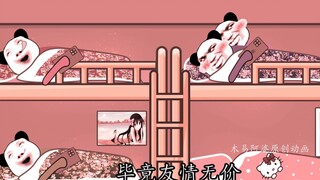 [Sand sculpture animation] After lending living expenses to roommates