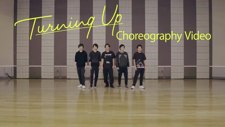 【ARASHI】Turning Up _วิดีโอท่าเต้นอย่างเป็นทางการ