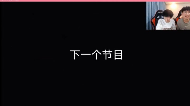AG---ล้วนแต่เป็นความรัก (การฟื้นฟูวง 999)