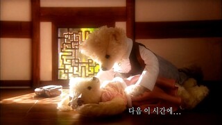 Princess Hours Korean HD Ep8 Engsub