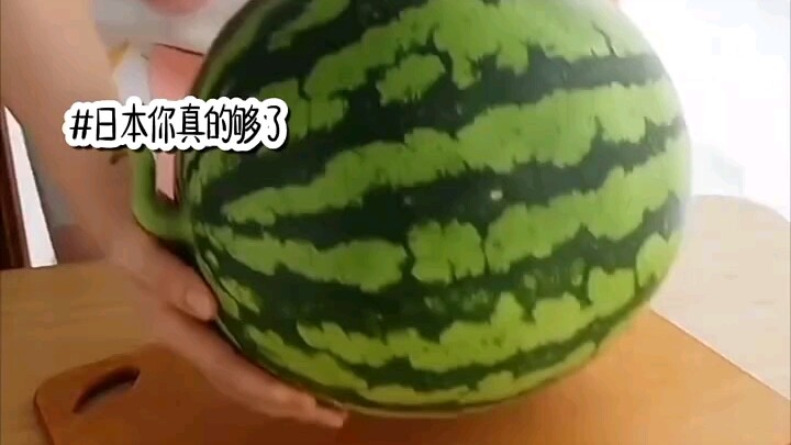 Japan, you’re full of crap!!! Discharging nuclear wastewater—do you even let people live anymore?