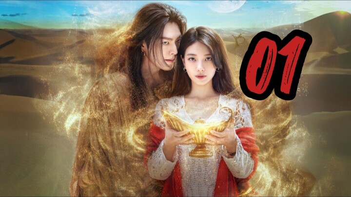 Genie make a wish ep 1 - TAGALOG
