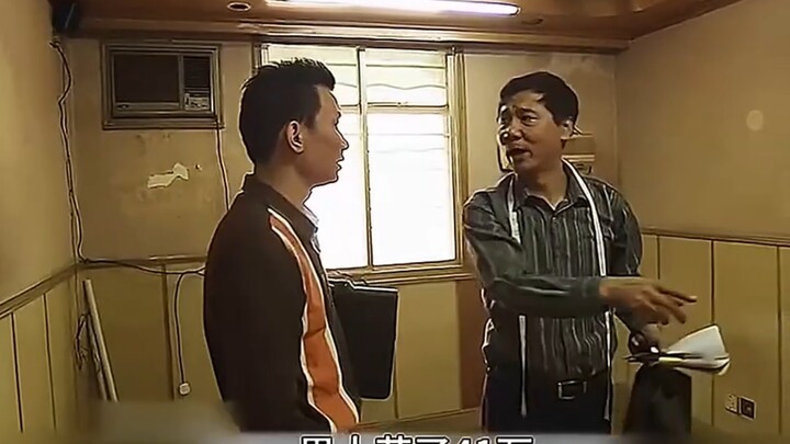 Ada yang salah pada pandangan pertama