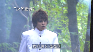 【假面骑士】地狱三兄弟