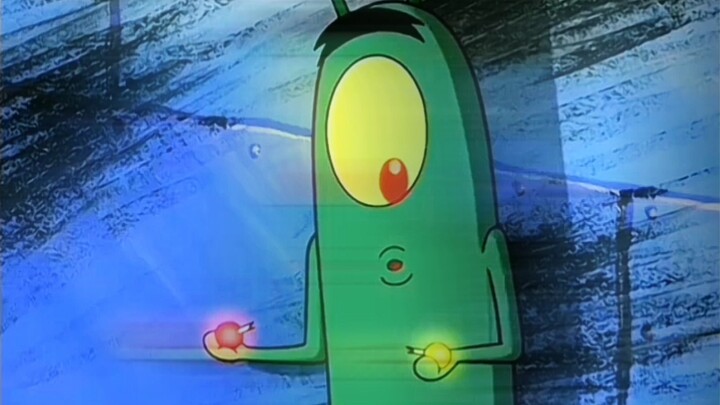 Kekuatan Bos Pi adalah sebuah misteri