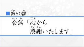 Minna 4_50