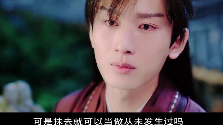 (Cheng Yi Narcissus) Benang-benang kacau. Ke mana perginya cinta? Episode 8 (semua Hua Yuan Hua/Yan 