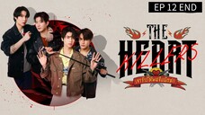 🇹🇭 T̶h̶e̶ H̶e̶a̶r̶t̶ K̶i̶l̶l̶e̶r̶s̶ : EP 12 TAMAT - SUB INDO - Cr.CasthyAilen