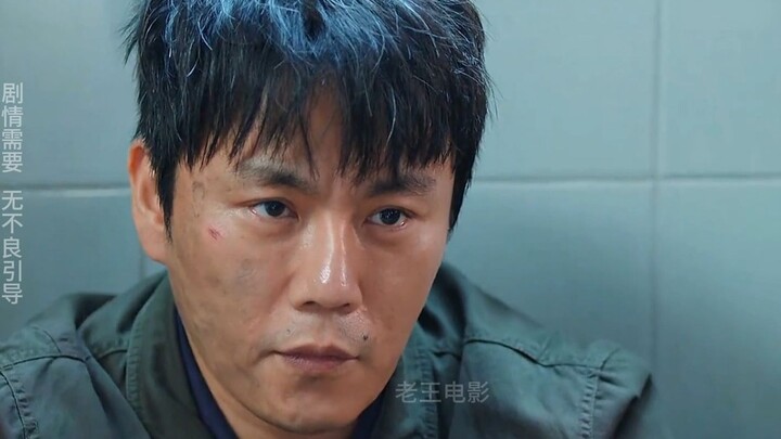 الحلقة الأولى: العمل الجديد من مسرح الضباب قادم، تشين هاو يصطحبك لمتابعة مطاردة المجرمين!