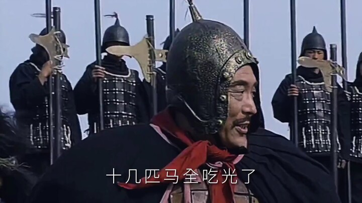秦穆饮盗马，楚客报绝缨