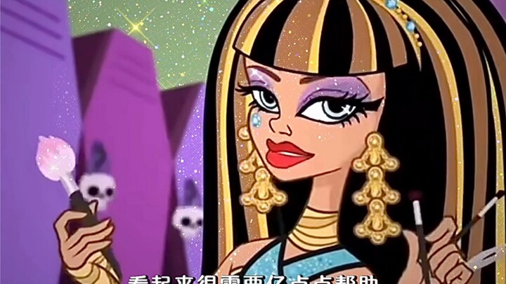【中配｜怪物高校】童年回忆呀 浅配一下