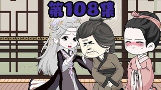 虾家有喜