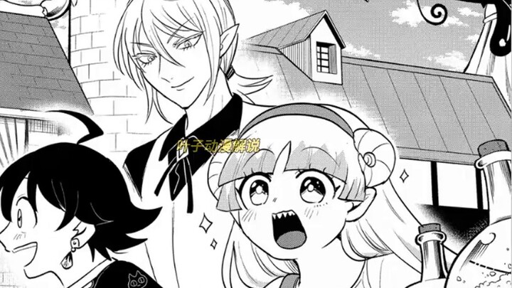Welcome to Demon School! Iruma-kun Episode 393: Main storyline continues! The demon world has a door