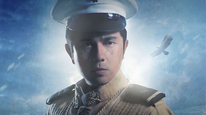 GOYO: ANG BATANG HENERAL