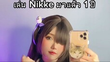 [1 YEAR WITH NIKKE] - Anong - 아농눈 | GODDESS OF VICTORY: NIKKE TH