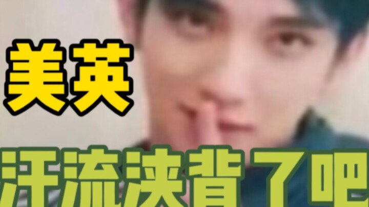 [SEVENTEEN] มันตลกมากจนบรรยายเป็นคำพูดไม่ได้ เหตุการณ์นี้ได้รับการชี้แจงหลังจากถูกมองว่าน่าตกใจมาก