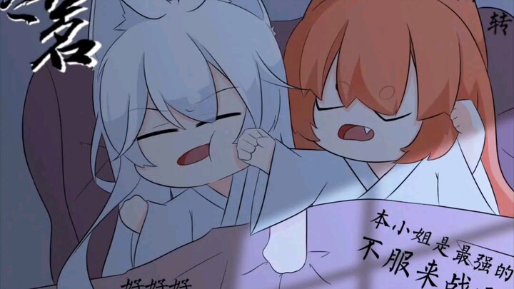 普洱祁红篇