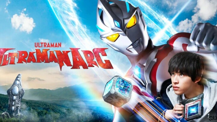 Ultraman Arc Tập 1: Cánh Cổng Tới Tương Lai (Lồng Tiếng)