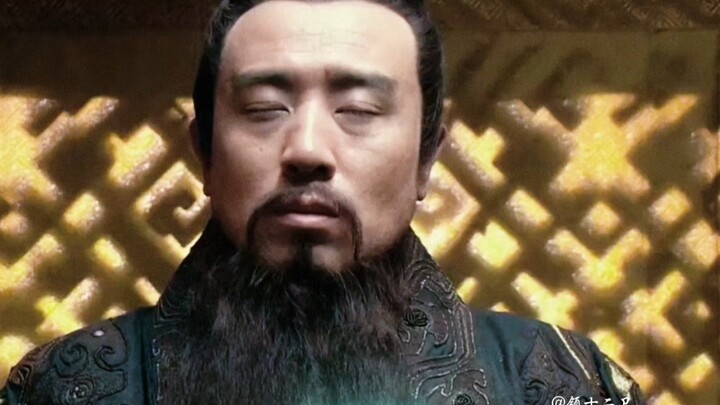 The First Emperor: You know, I don’t open my eyes unless it’s truly necessary.