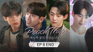 🇰🇷 քɛǟƈɦ ȶʀǟք : EP 8 TAMAT - SUB INDO