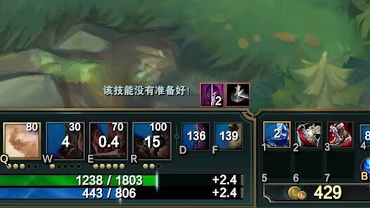 Galen: Drawing his sword and looking around at a loss