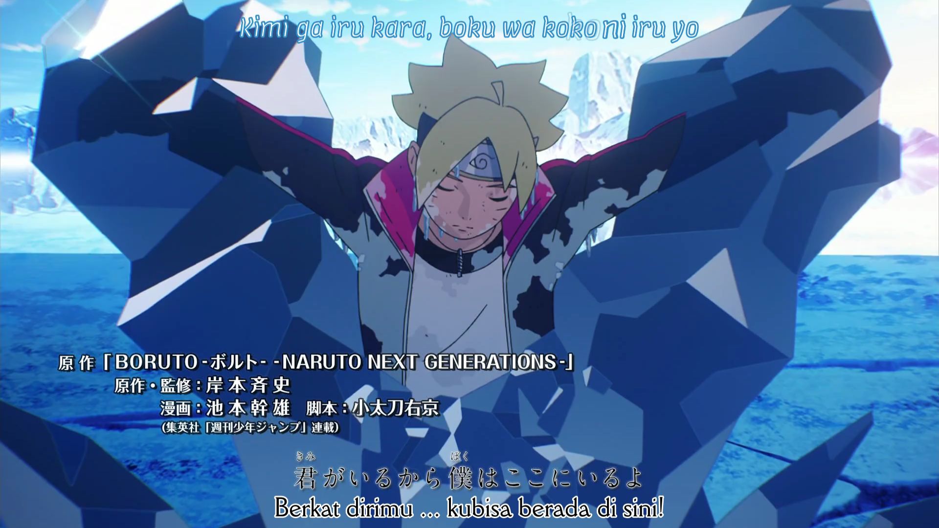 Boruto Naruto Generation Episode 92 Tagalog Sub - BiliBili