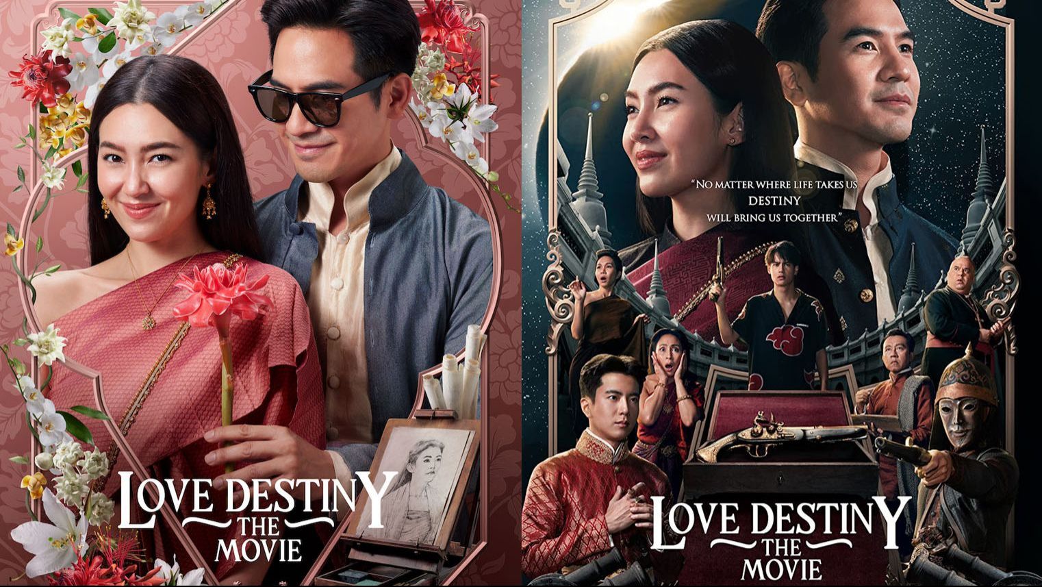 Love Destiny The Movie บ พเพส นน วาส 22 Bilibili