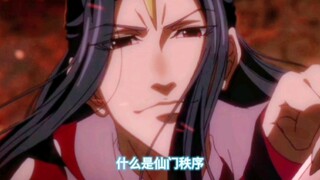 因为太帅躲过一片骂声