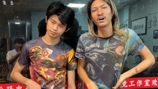 هان شين النسخة الوطنية يريد أن يذهب ويستمتع.