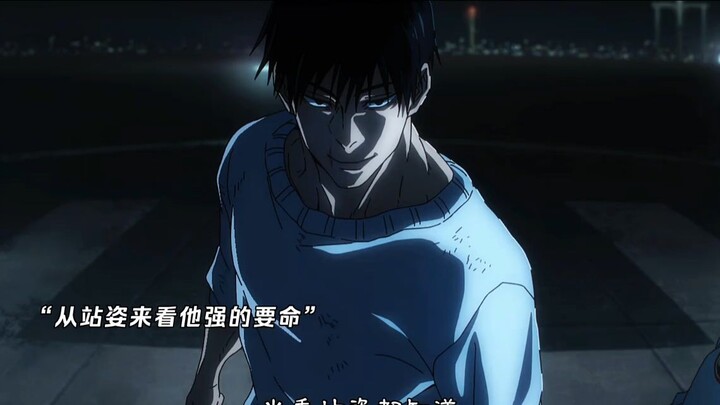 Maki Zenin’s overwhelming presence is just too intense [Jujutsu Kaisen]