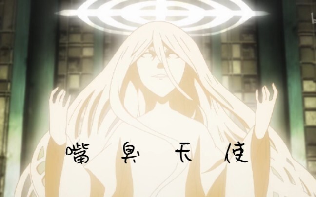 【魔禁/超炮】艾华斯语录合集