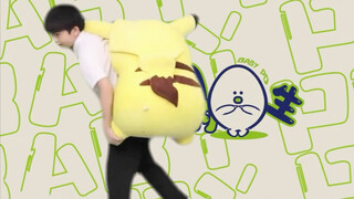 تشانغ هان روي | المتفوق في الرقص من "بيضة بي دي"