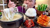 차돌 설렁탕+겉절이김치+오징어젓+땡초+고봉밥 국밥먹방 MUKBANG