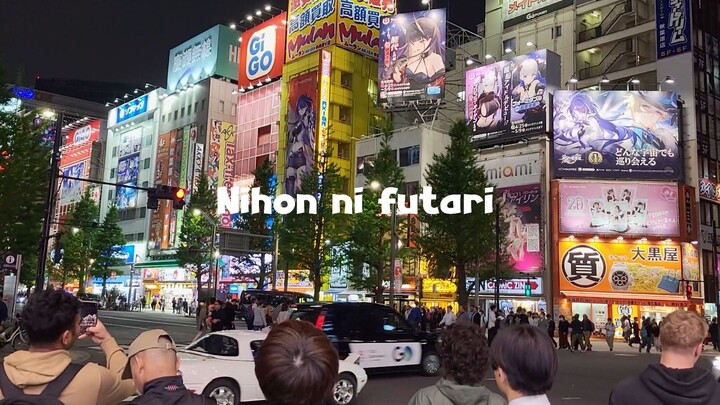 France japon - Nihon ni futari - Film complet