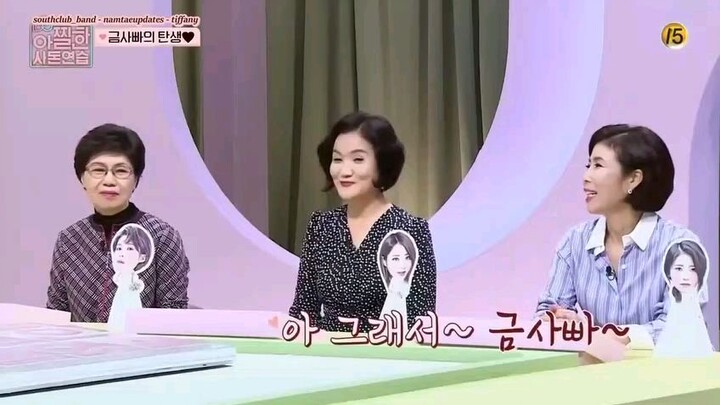 @InLaWs in Practice I Jang Do Yeon and Nam Taehyun 04