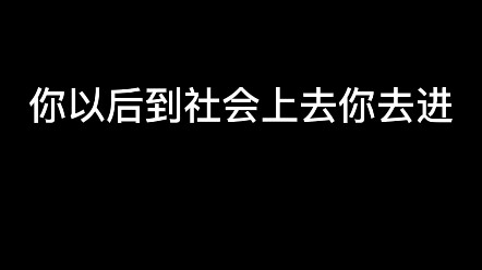 Students go to an electronics factory to tighten screws, and the school has made great efforts and p