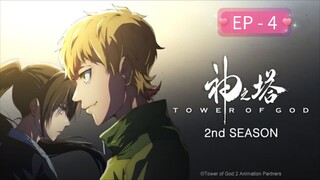 Tower Of God season 1 episode  4 hindi dubbed