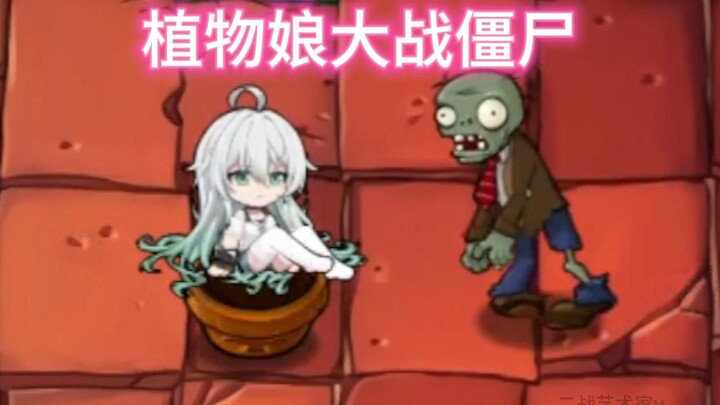 This episode is even more    outrageous!