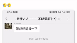 مذهل للغاية