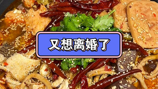 Thinking about divorce again