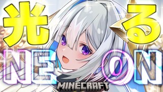 【Minecraft】NEOかなた城にネオンを設置するぞ！！！！！！【天音かなた/ホロライブ】