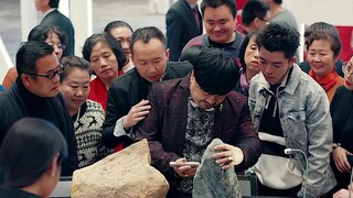 Brother, the guy was playing with gambling stones, but the material he liked didn't turn green. At t
