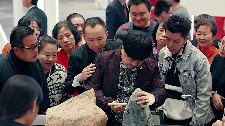 พี่ชายกำลังเล่นหมากพนันอยู่ แต่สิ่งที่เขาชอบกลับไม่กลายเป็นสีเขียว เมื่อถึงช่วงวิกฤต เขาจึงขอความช่ว