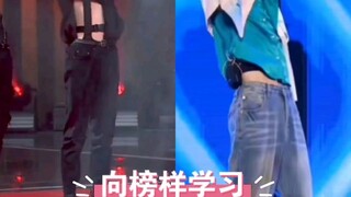 【Yang Bowen】Meskipun tidak bisa dikatakan sebagai replika sempurna dari senior, tapi sudah sangat lu