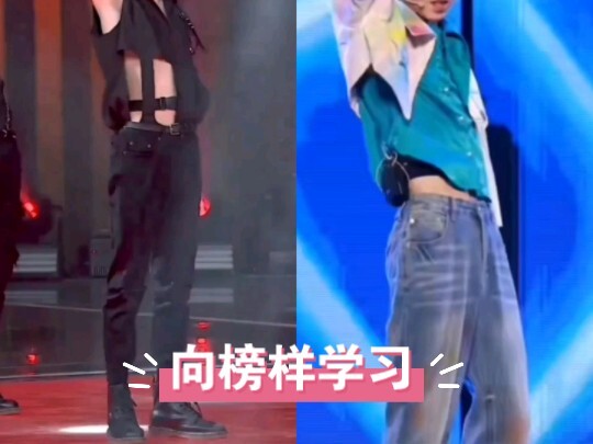 【يانغ بو ون】لا يمكن القول إنه نسخة مثالية من أخيه الأكبر، لكنه رائع بالفعل، هيا بنا!