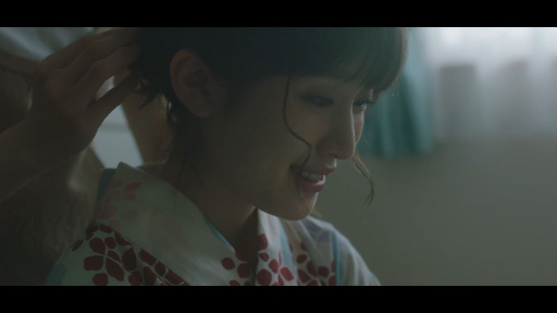 SF. ĐUỔI BẮT TÌNH YÊU