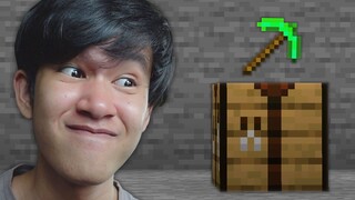 ถ้าผมสามารถคราฟที่ขุดแบบใหม่ใน Minecraft