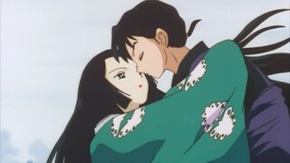 [InuYasha] 30. Putri cantik hanya memilih laki-laki?! Godaan kecantikan di kedalaman kabut—Cerita Ha